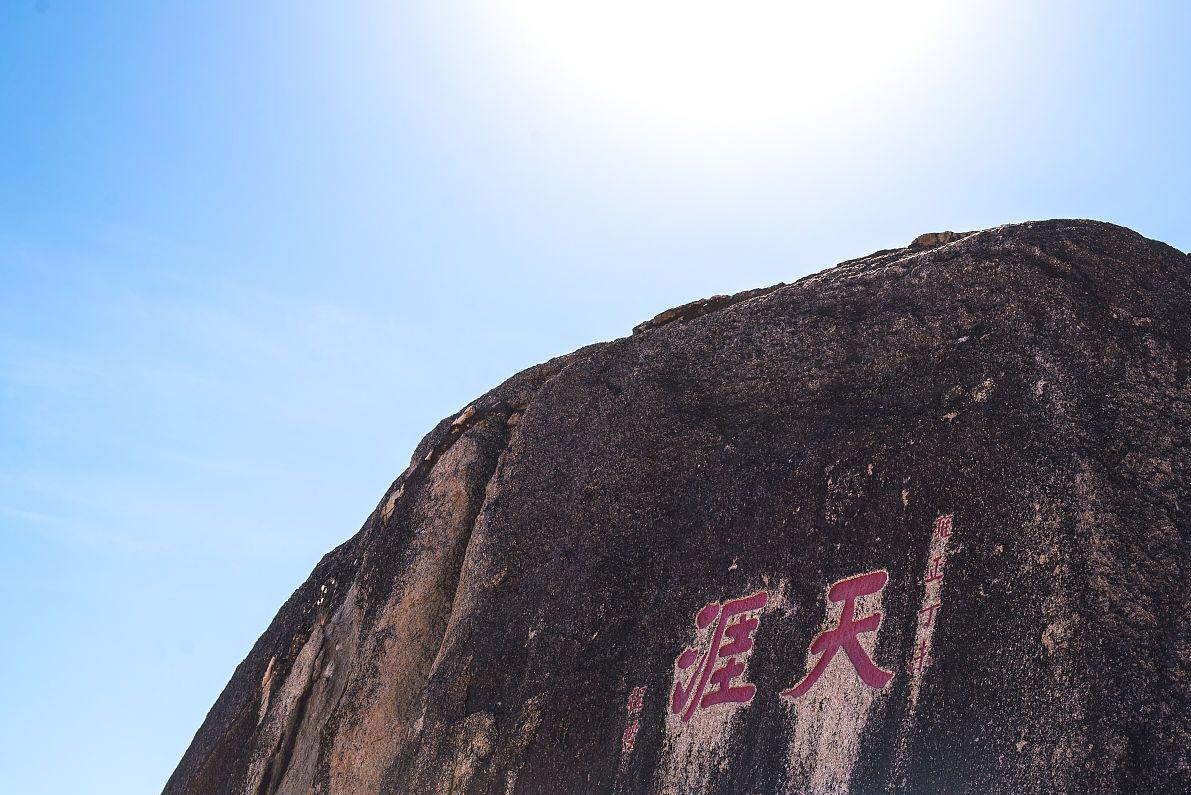 三亚天涯海角景区将免费,三亚网红景点遭私自圈地收费