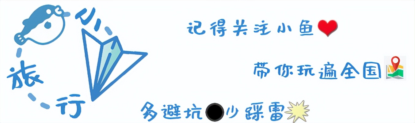 南京美食攻略南京有哪些特色美食,南京特色美食小吃推荐