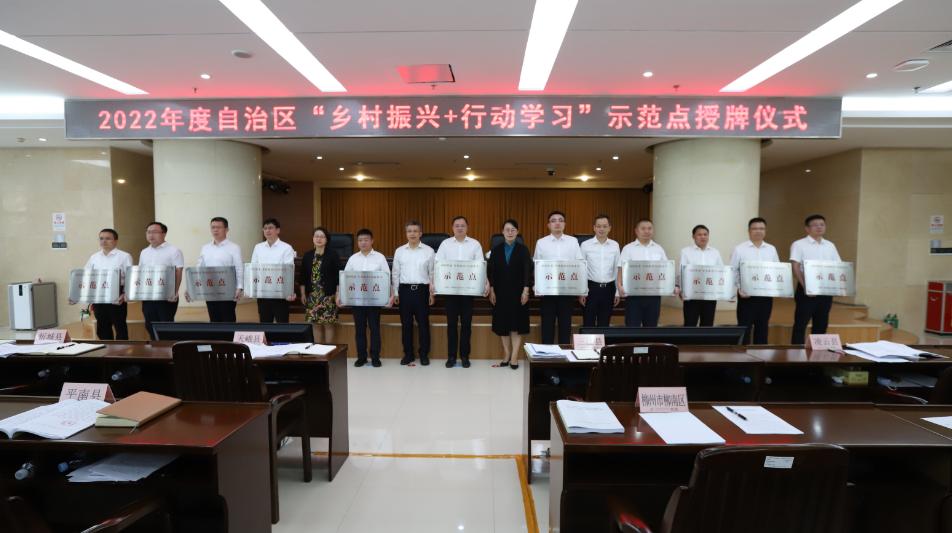 平南乡村振兴措施方案公示,水稻产业促乡村振兴