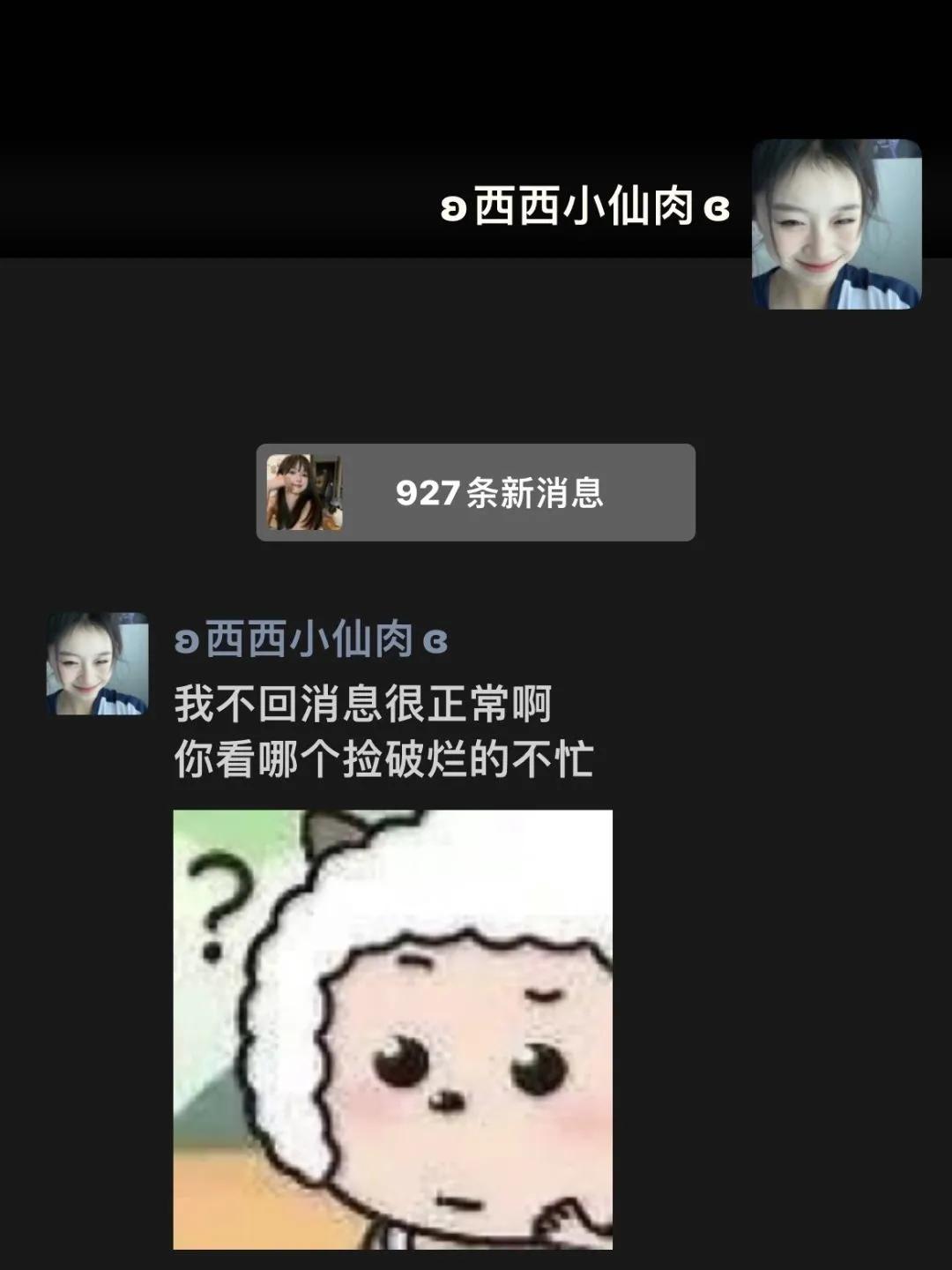 搞笑沙雕搞笑小视频,沙雕搞笑放二踢脚的搞笑视频