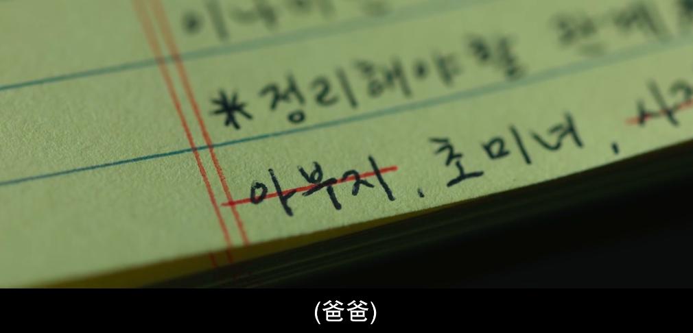 韩国女演员千玗嬉,韩国女明星千玗嬉