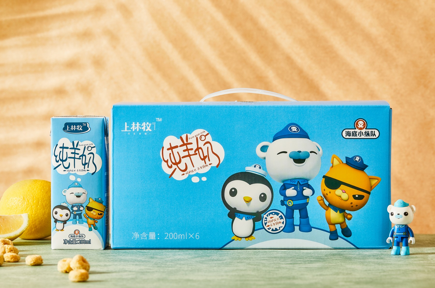 西安品牌策划设计公司,西安品牌设计公司包装插画