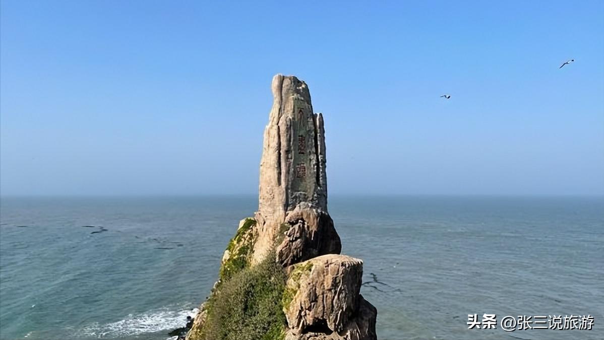威海市旅游风景区,威海哪个旅游景区最好