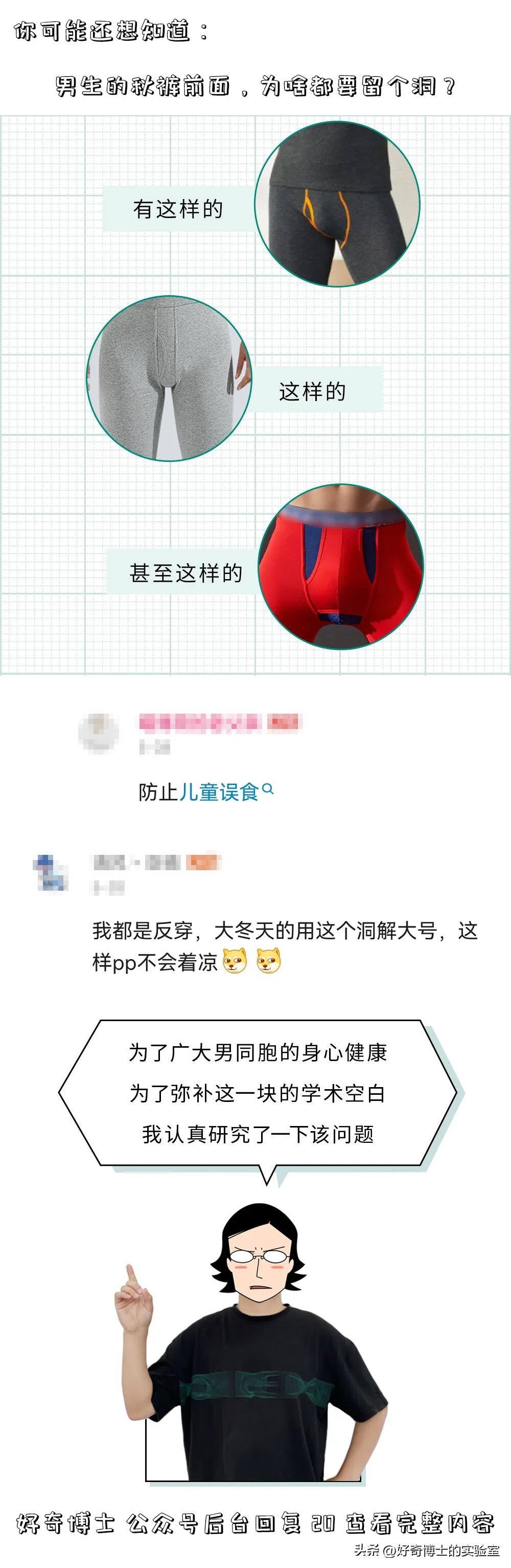 为什么动物要做绝育手术,动物绝育是取子宫吗