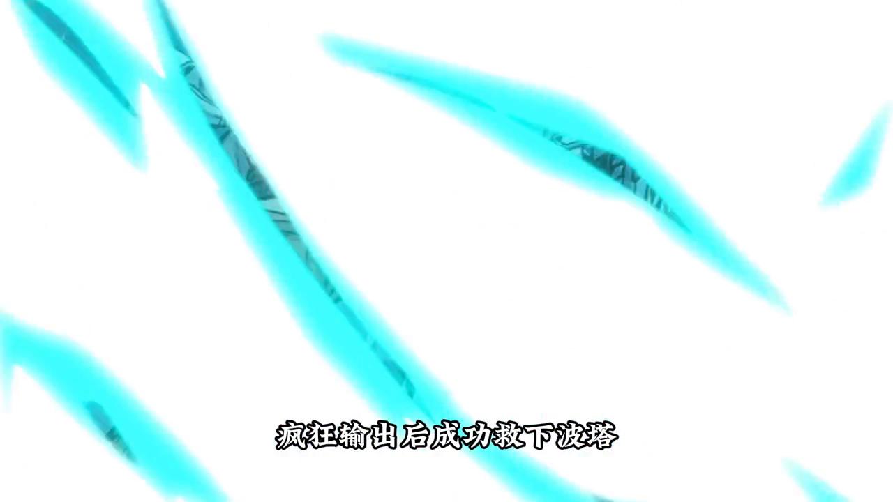 在这个深海巨兽统治的世界，人类被当做食物来狩猎#画涯