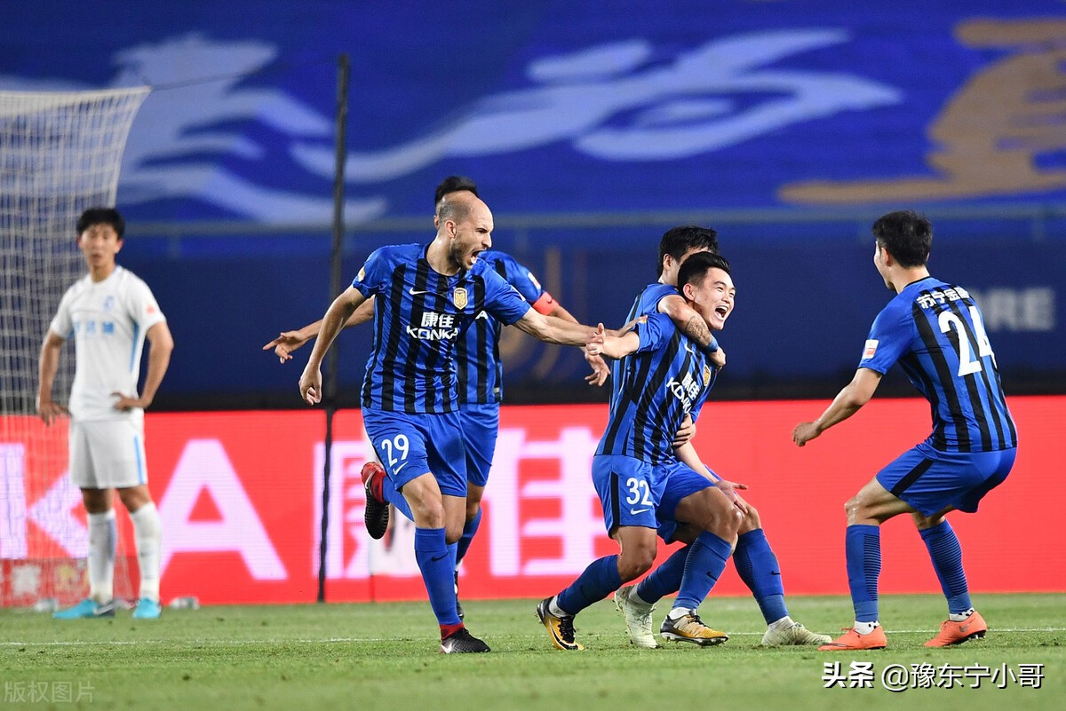 河南对申花黄紫昌,河南黄紫昌