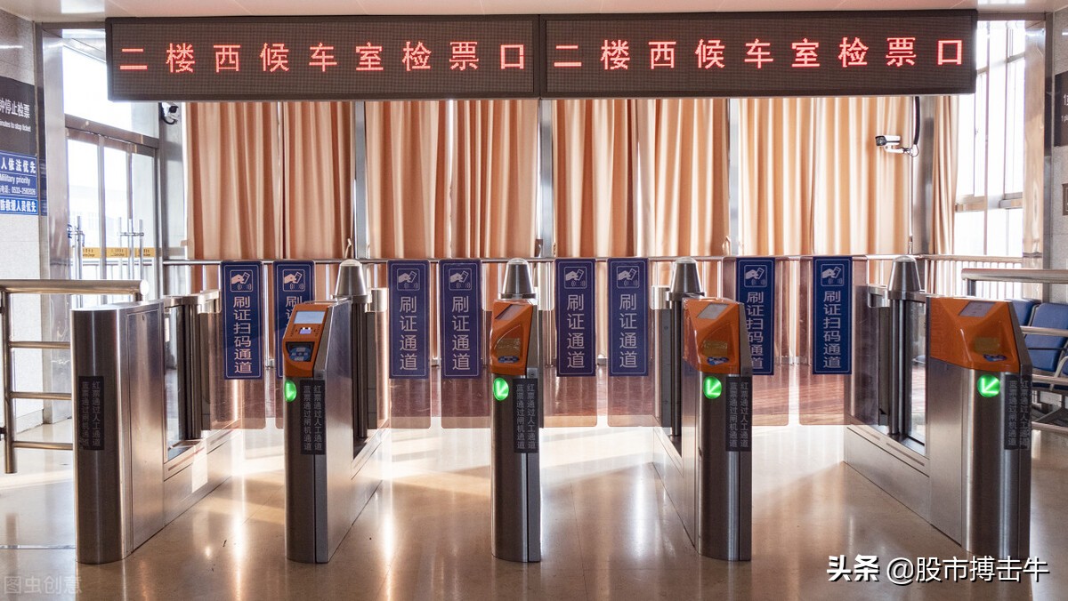 科蓝软件靠谱不,科蓝软件最新爆料