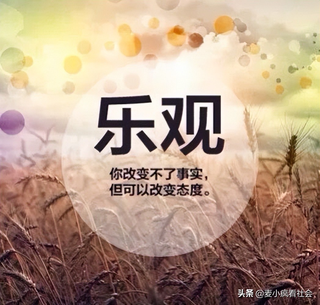 藏着秘密的二手包！女子从中发现了300美金，和二手包背后的故事