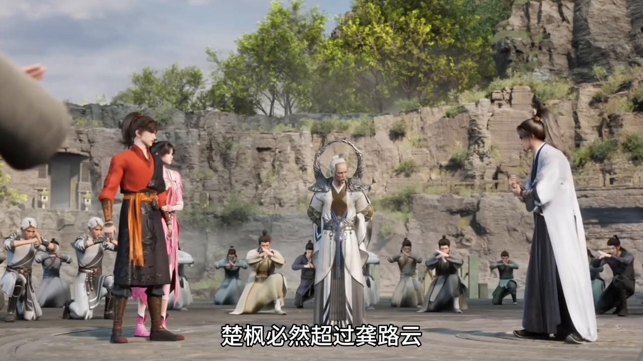 修罗武神第五集生死之约#动漫