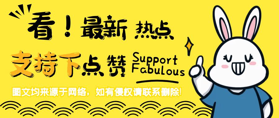 导游带老年团不购物,官方回应老人未购物被导游训斥