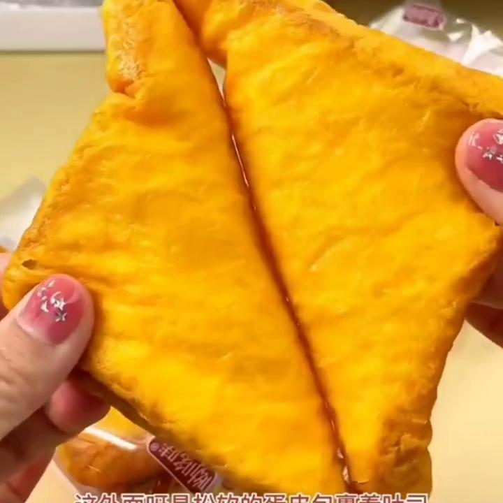 十件网红爆款小零食,我猜你最多吃过三件#妈呀太香了