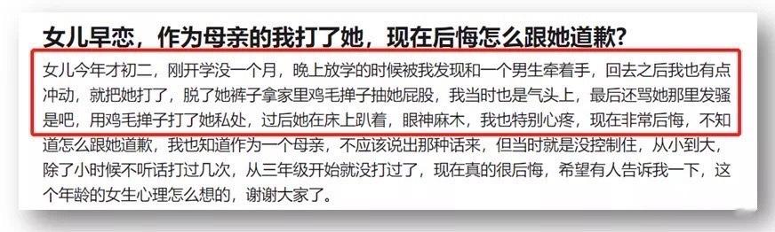 孩子还小没必要补课,孩子还小没必要接受教育