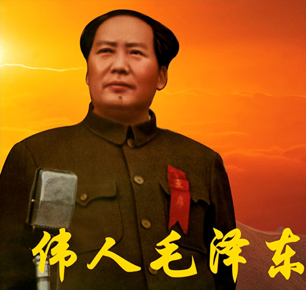 毛主席用一句简简单单的话，重新定义了战争的真谛