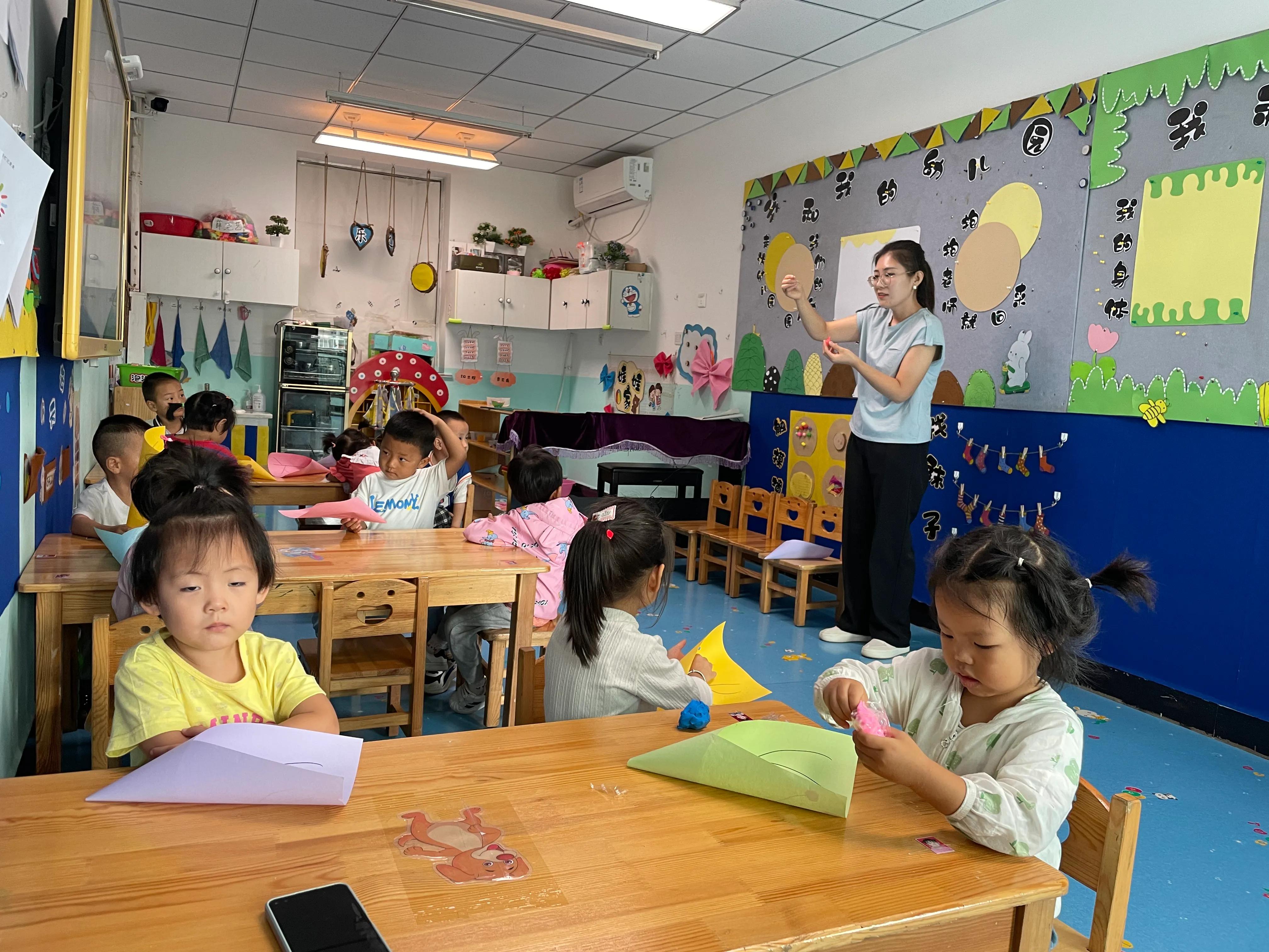 吴堡县第二幼儿园教师节系列活动