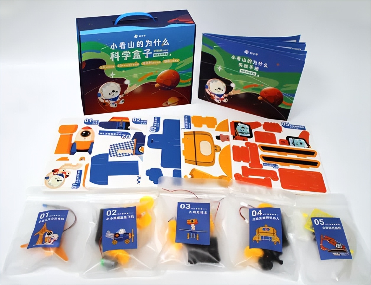 这些礼物承包娃的暑假，生活学习玩乐一站式搞定，别再错过