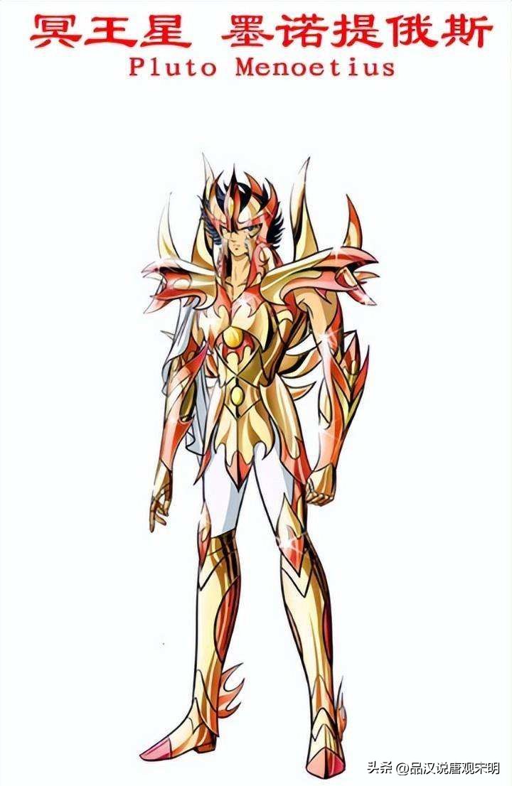 圣斗士圣衣神话ex黄金魂圣衣,圣斗士星矢最终圣衣和奇迹圣衣