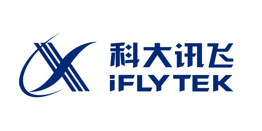 科大讯飞人工智能水平排名,科大讯飞人工智能发展前景