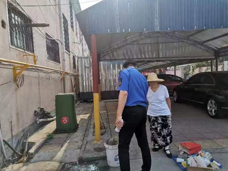 创城街道曝光问题整改,临沂罗庄区营商环境调查