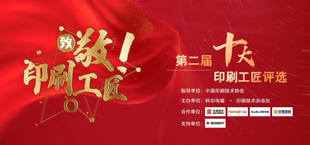 华夏视科科技有限公司,华夏工匠匠心打造