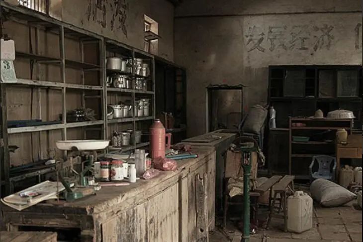 供销社成立的初衷,1954年供销社成立