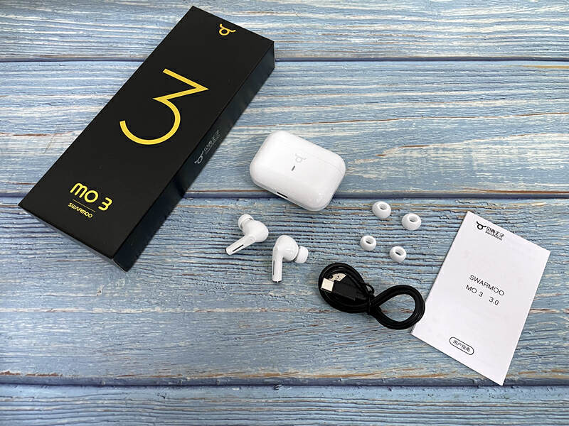 贝壳王子mo3二代降噪多少db,贝壳王子mo3能通过手机开启降噪吗