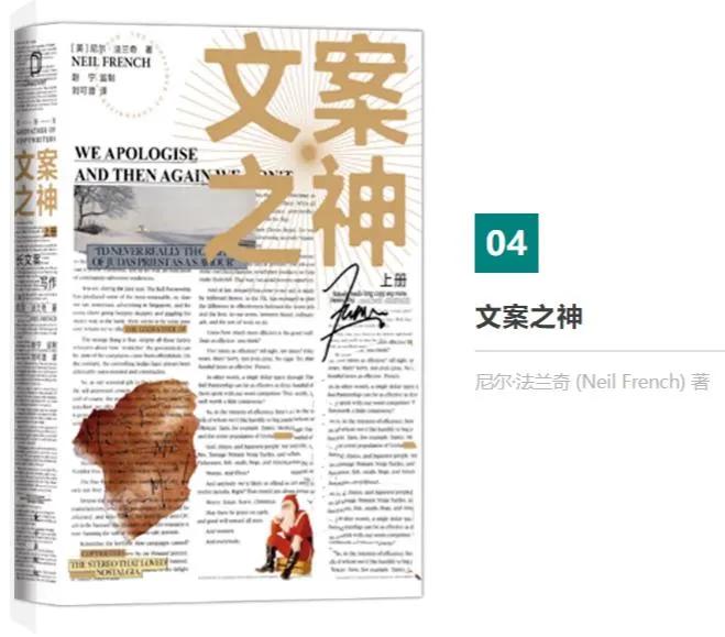 公关经典书籍,公关学习哪些书