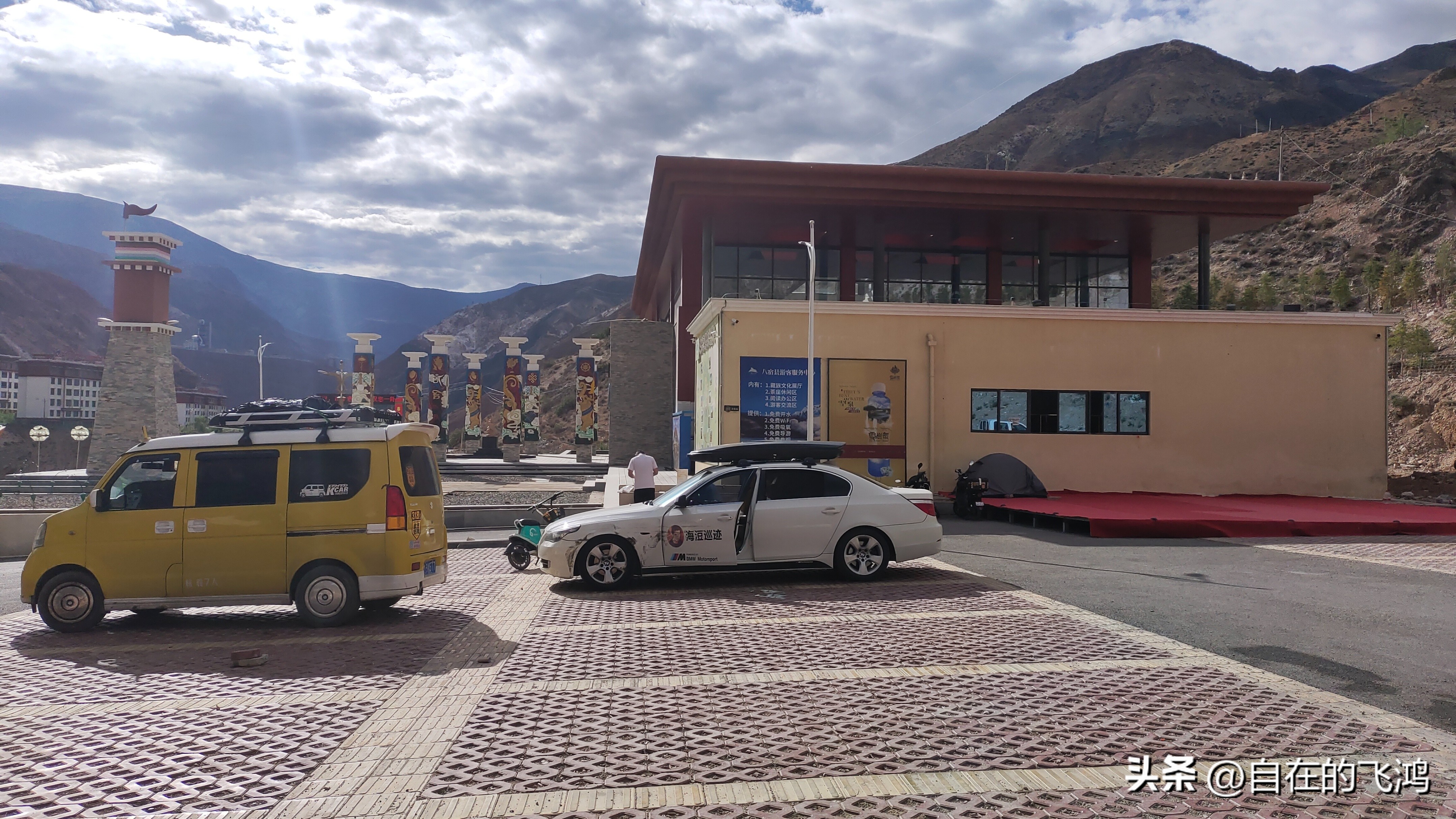 成都出发318进317出，单人单车自驾阿里，27天8千公里用了这个价