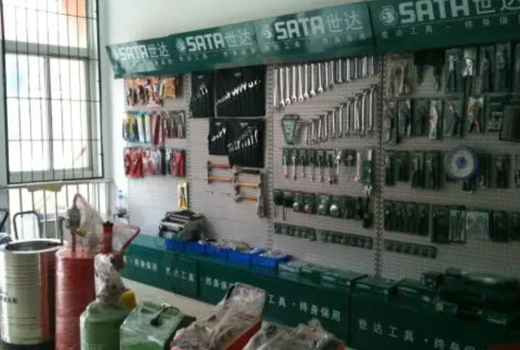 汽修工具买什么材质的好,汽修工具怎么买最划算