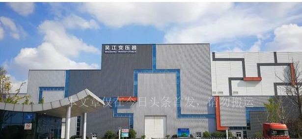 西安投资300亿元建设学校,西安投资1亿的民营医院