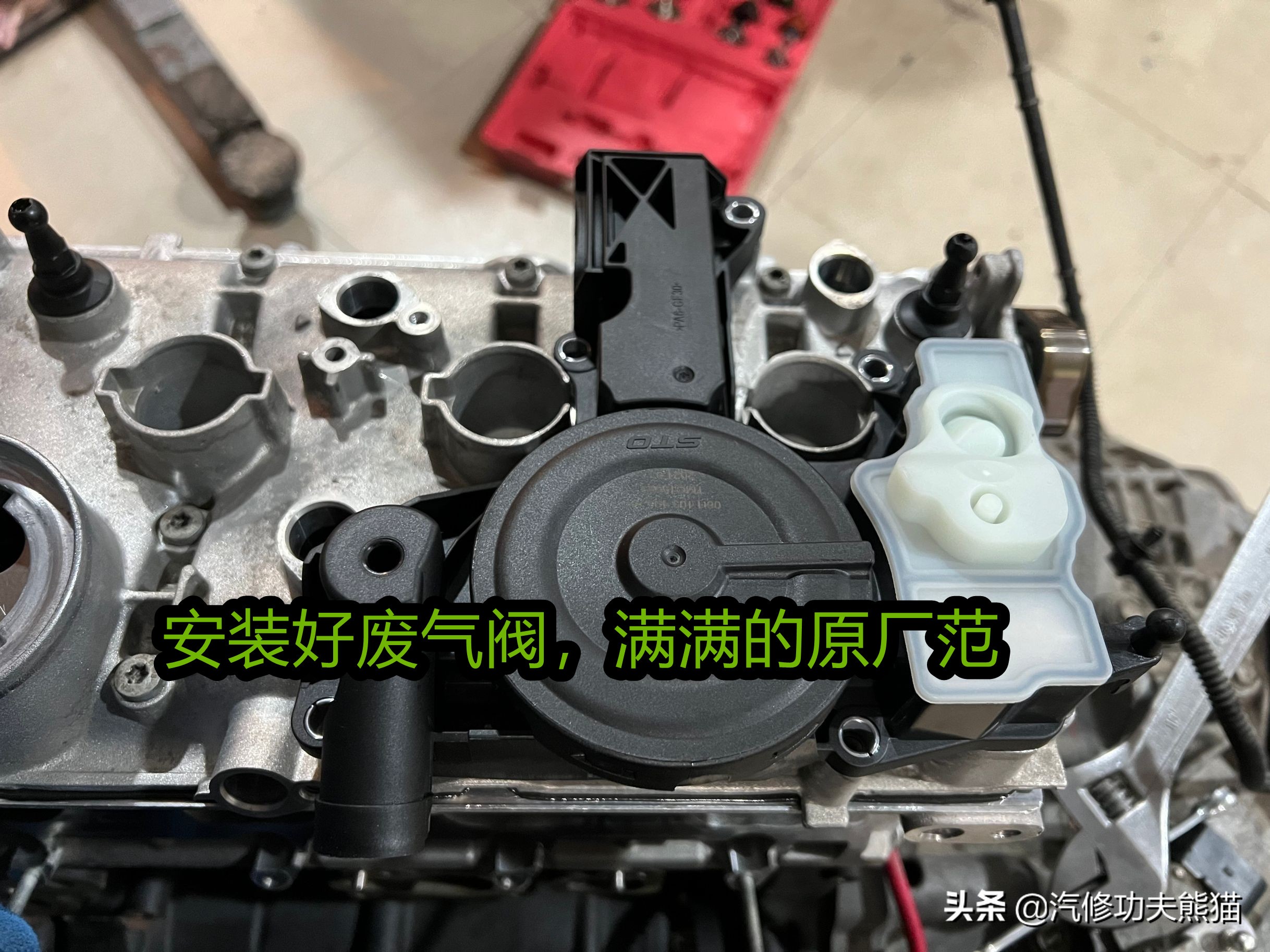 北京维修途观烧机油,途观9万公里严重烧机油原因