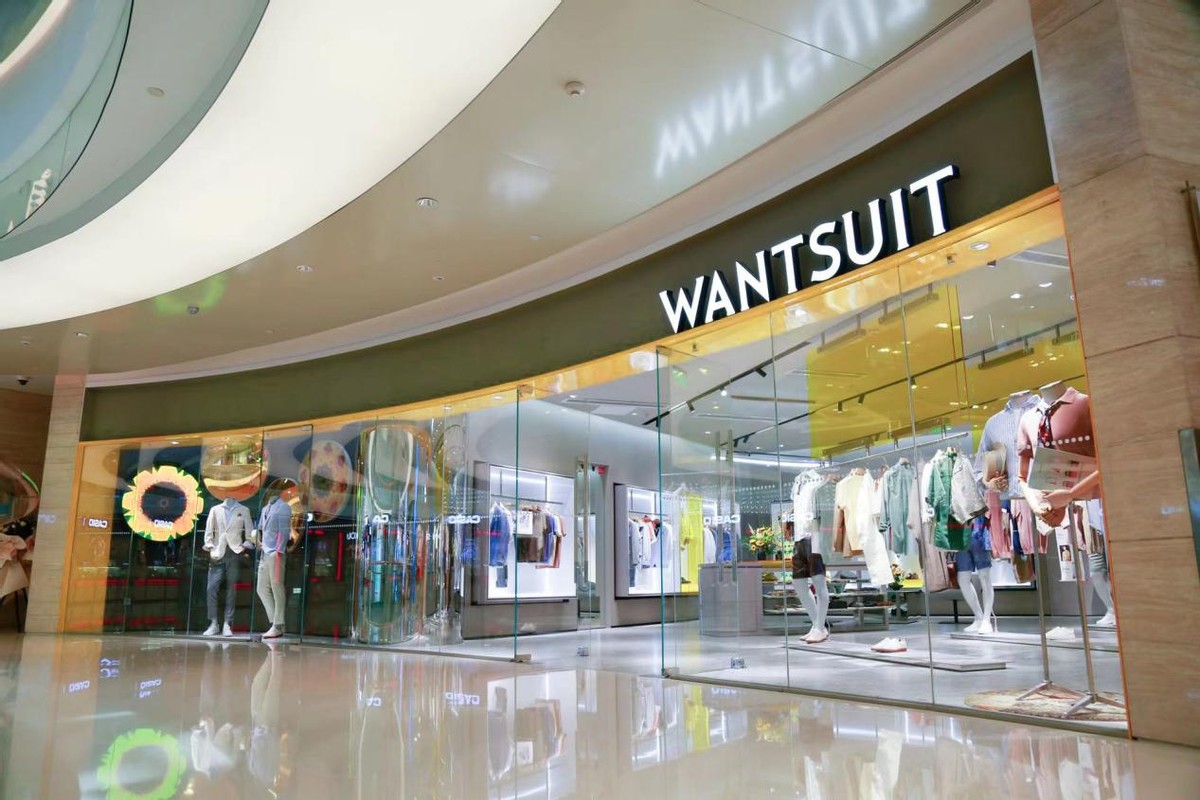 新生代西服WANTSUIT,西南首店落地成都万象城