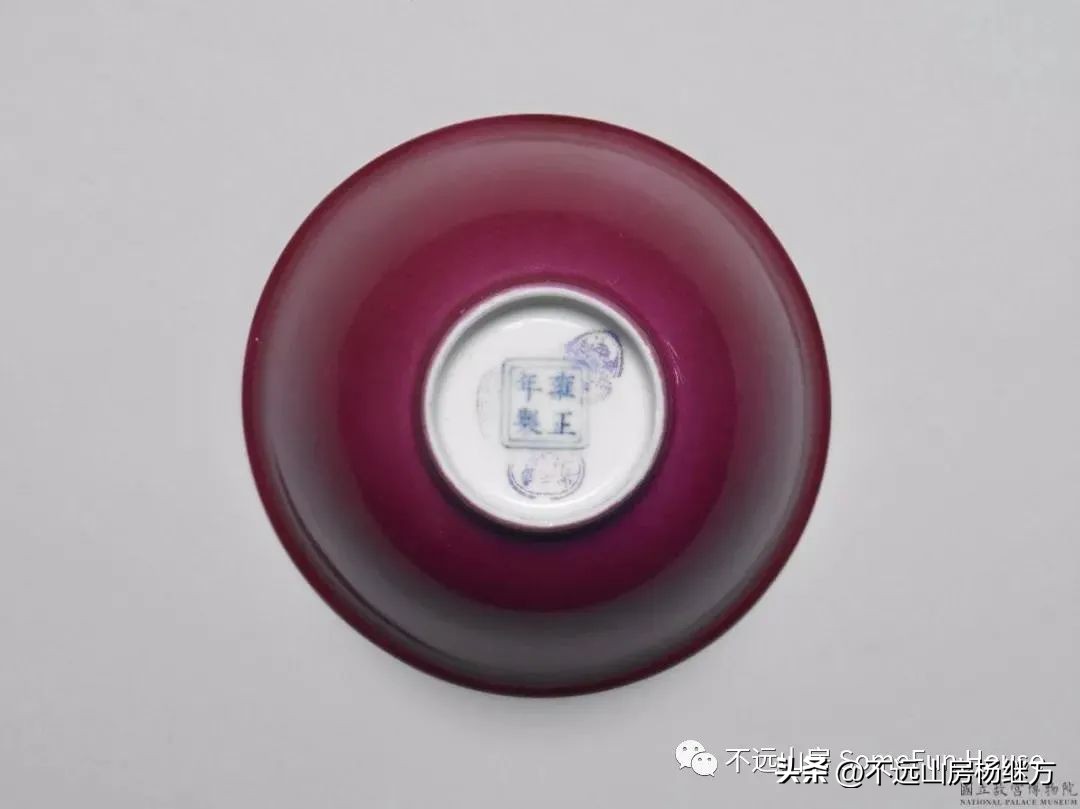 雍正乳白釉瓷器 (雍正年代青釉瓷器)