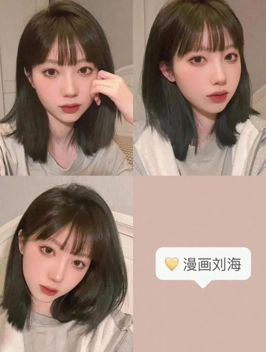 小学生怎么剪刘海又简单又好看,小女孩刘海怎么剪显脸小还好看