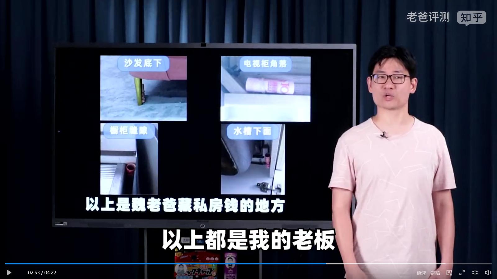 榄菊杀蟑饵剂好用吗,榄菊的杀蟑胶饵怎么样