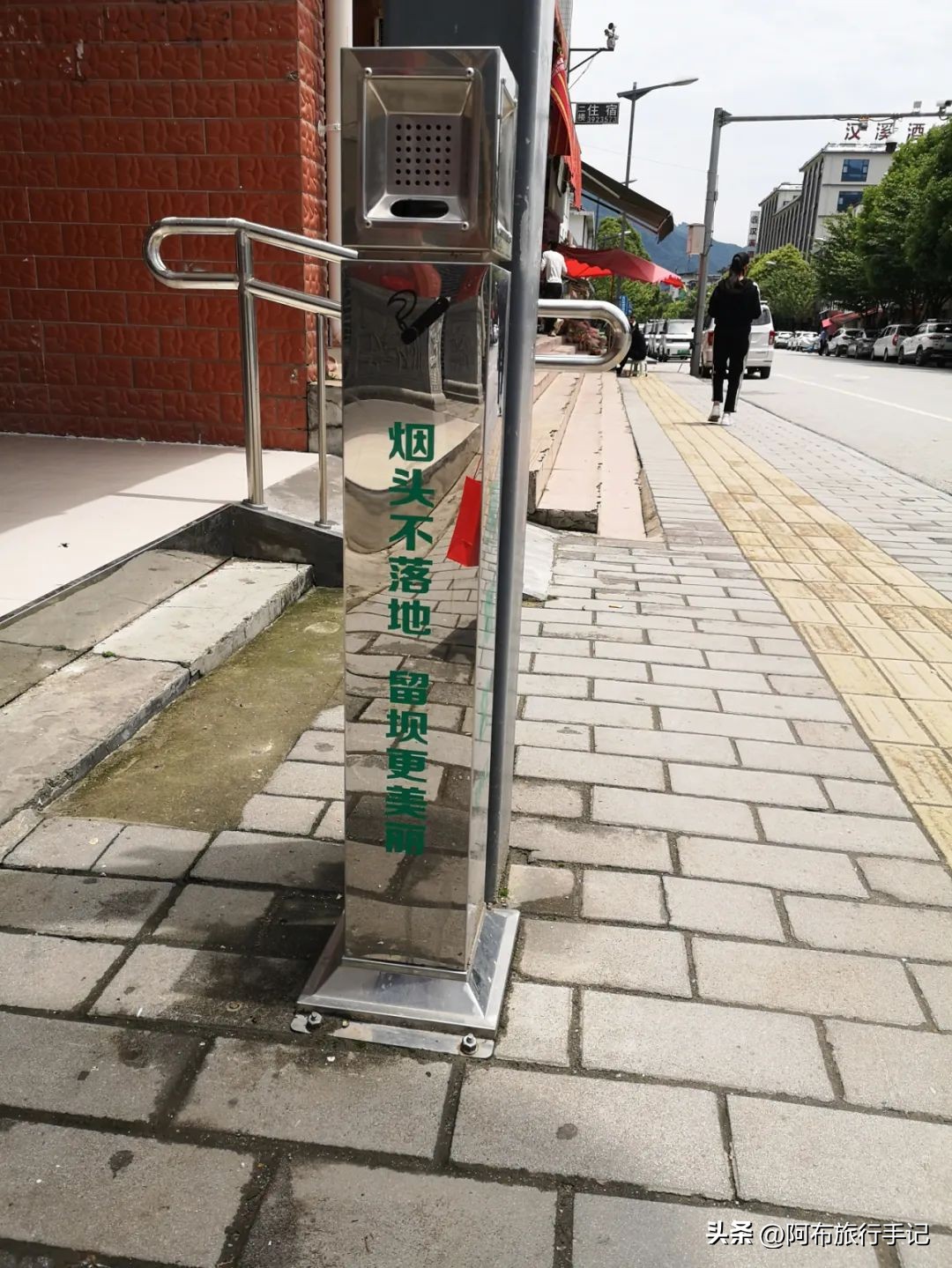 还没来得及去日本，却在秦岭来了趟值回东京票价的旅行