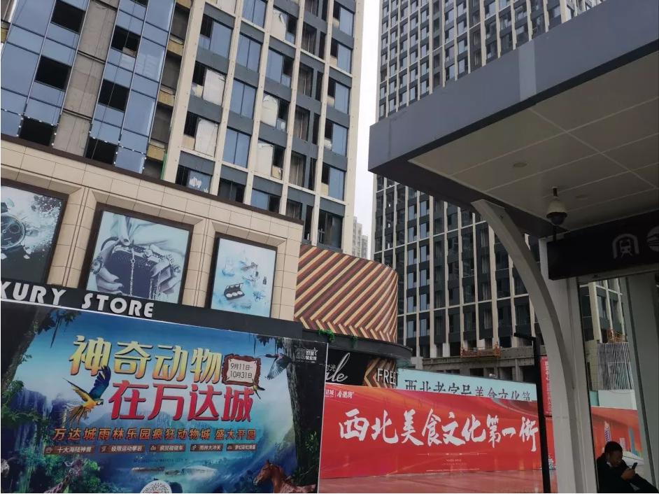 兰州现在发展最好的区域,2022年兰州有什么发展