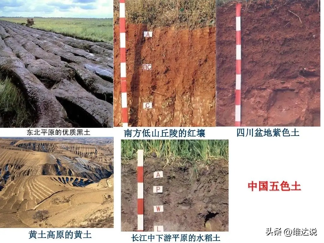 成都平原成为我国天府之国的原因,成都平原被称为天府之城的原因