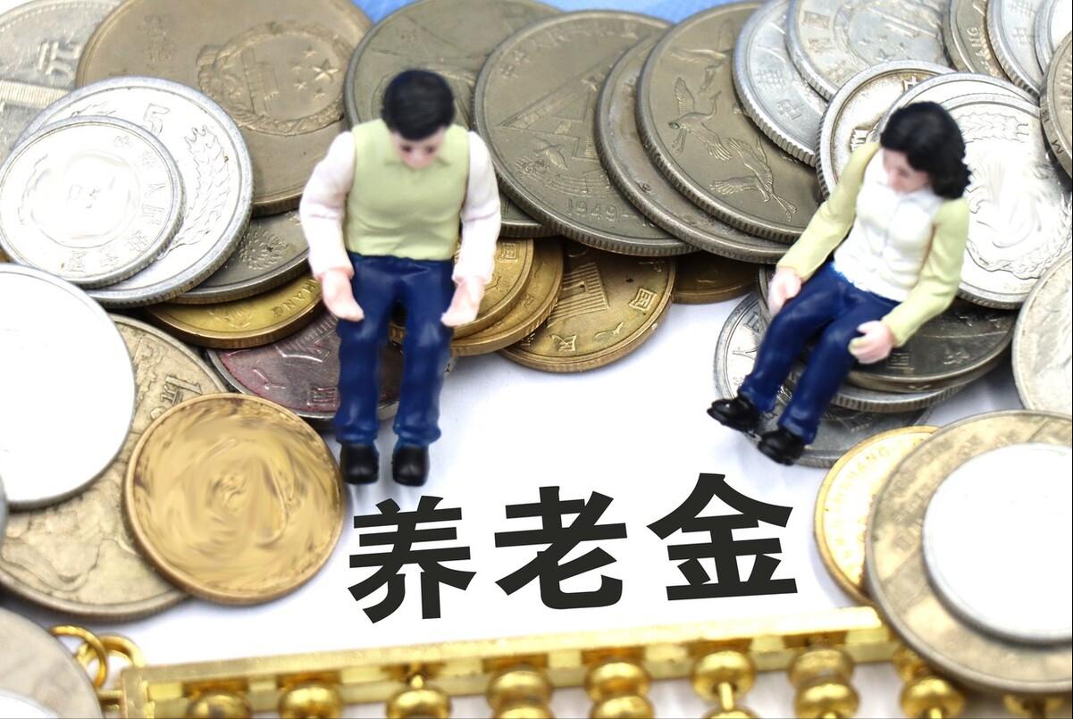 补发养老金从什么时间开始补发,养老金重算补发是给哪些人补发