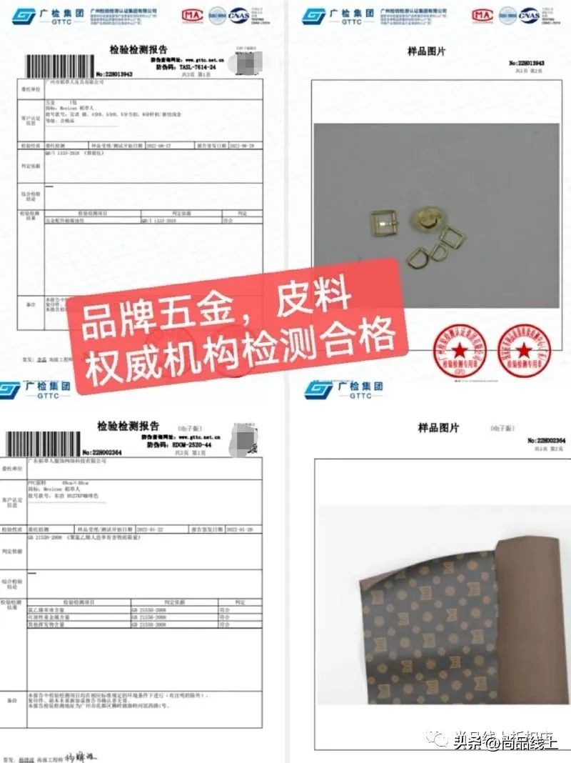 稻草人服装配饰旗舰店,稻草人特价女包直包