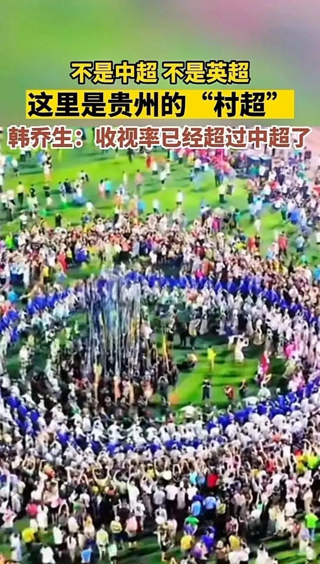 涓浗瓒崇悆瑕佹兂鐪熸瀹炵幇宕涜捣,涓浗瓒崇悆鐨勭棁缁撳埌搴曞湪鍝噷