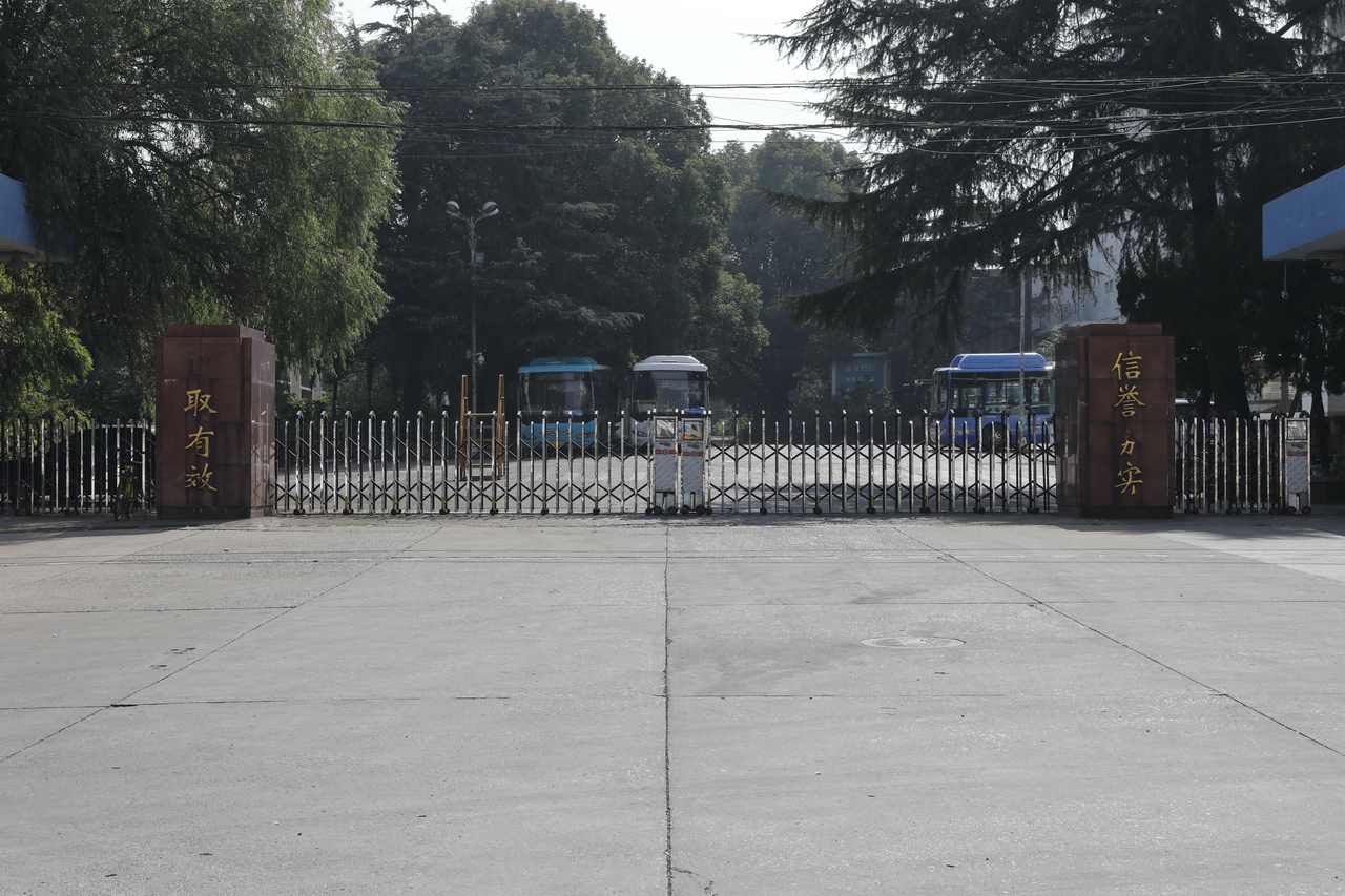 襄阳三线厂名单,襄阳汽车轴承股份有限公司网站