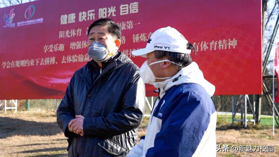 南京市青少年阳光体育节联赛,南京市青少年阳光体育节高尔夫