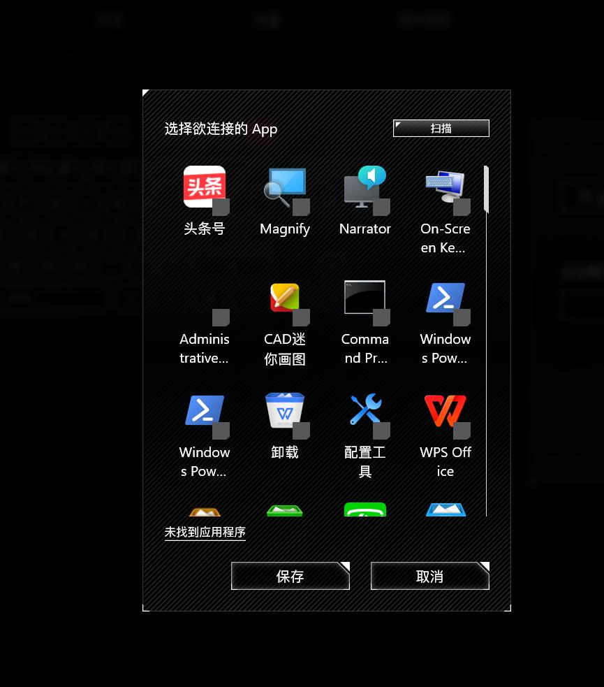 rog游侠nxtkl月曜白键盘测评,rog游侠键盘红轴测评
