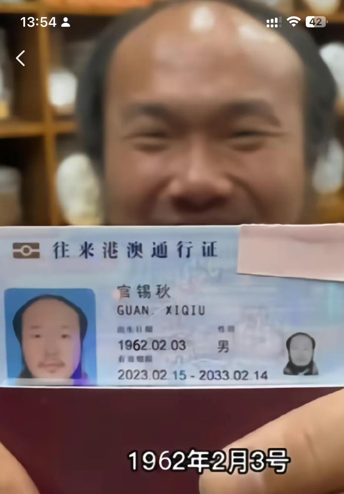 90后骑行者阿秋去西藏是真的假的,90后阿秋骑行怎么粉丝掉了那么多