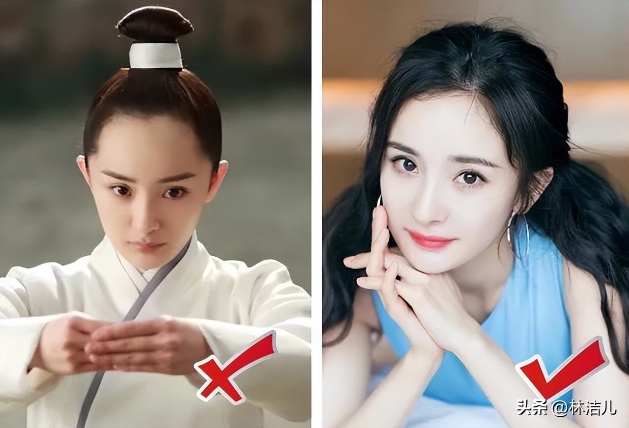 赵露思迪丽热巴同款龙须刘海,赵露思漫画刘海显脸小