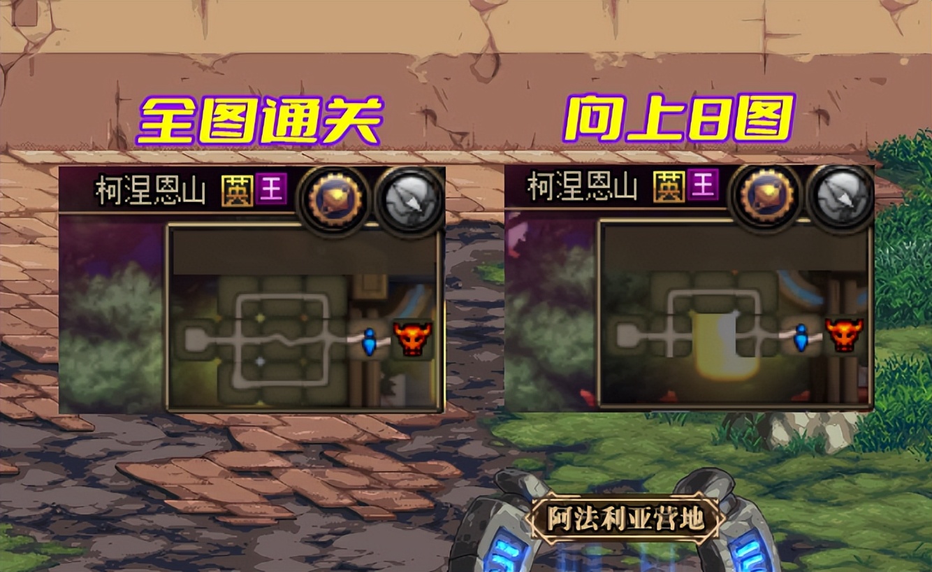 dnf恩山搬砖路线图,dnf110版本恩山砍了后去哪儿搬砖