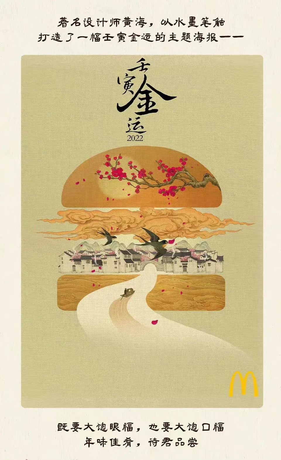 肯德基联名盲盒,肯德基联名套餐失效