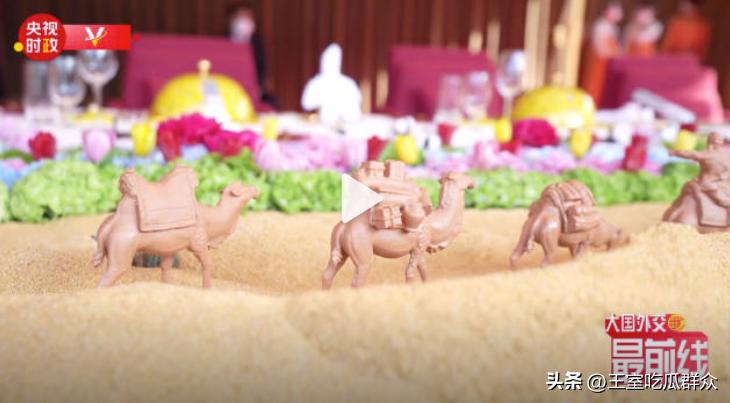 中亚峰会西安看表演,中亚峰会西安大唐不夜城