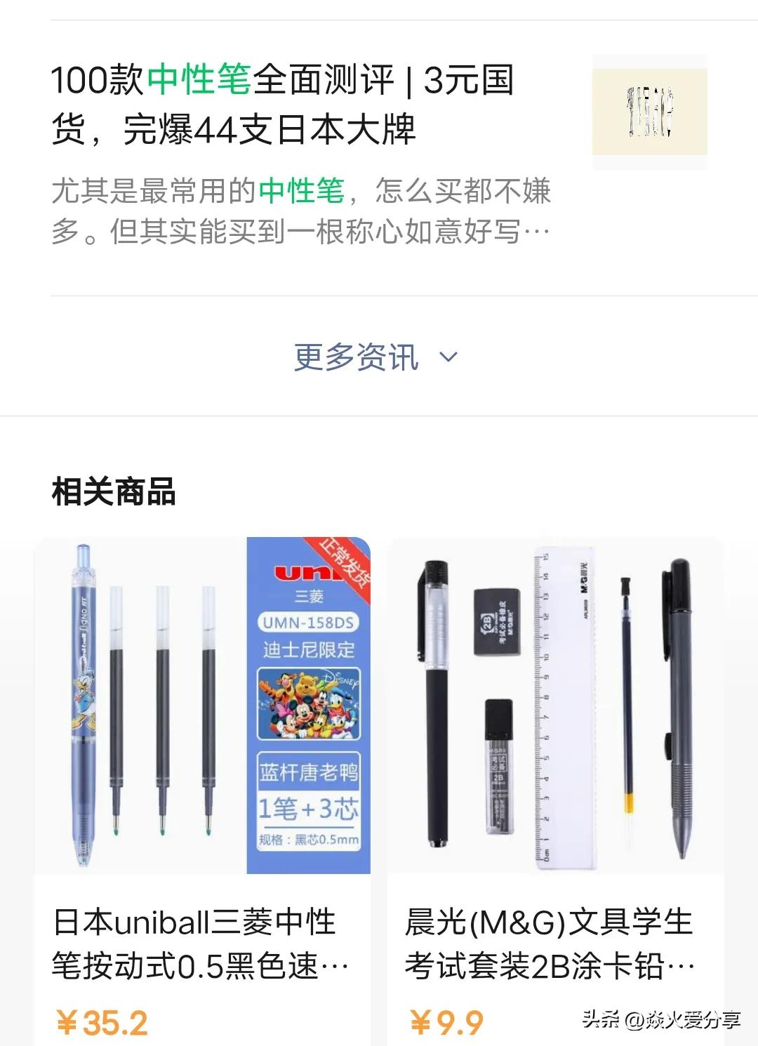 微信右下角号功能怎么设置,微信最新二维码怎么设置