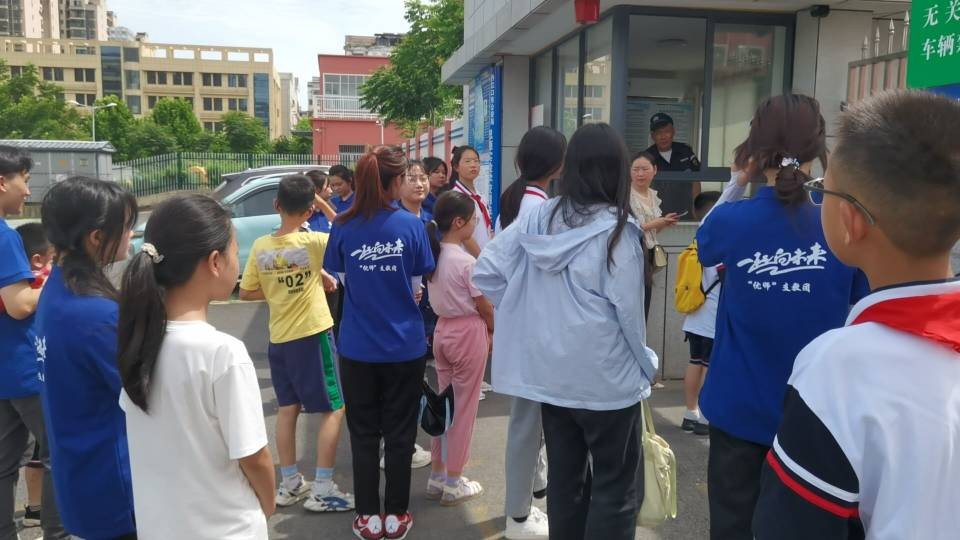 优师学子三下乡：绵绵青山澄澄水，趣味天文闪星辉